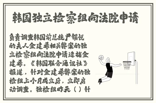 爆黑正能量料最新