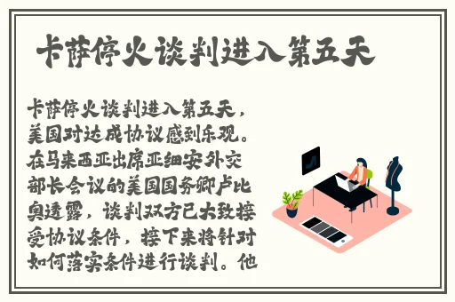 麻豆视屏入口