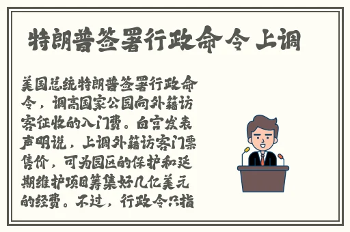 草莓视频在线观看入口